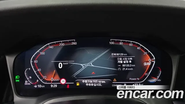 BMW 3 (G20) 320d xDrive M, миниатюра 23
