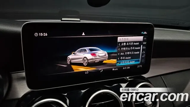 Mercedes-Benz C-Class C200, миниатюра 12