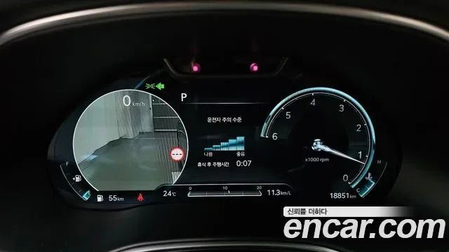Genesis GV80 3.0 дизель AWD, миниатюра 25