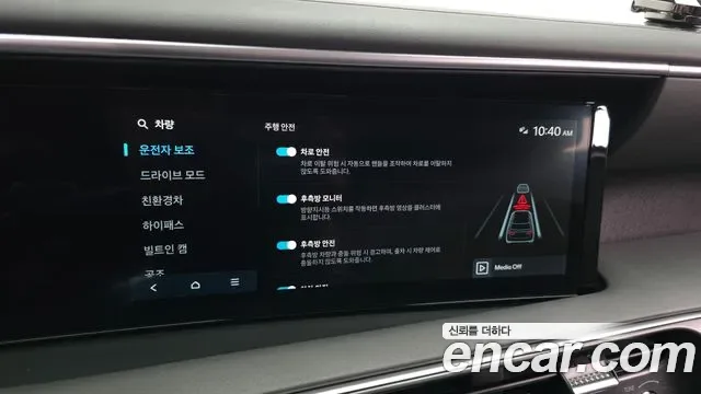 Hyundai Palisade HEV 2.5T 2WD 7 мест Prestige, миниатюра 13