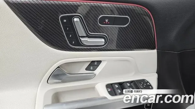 Mercedes-Benz GLB GLB250 4MATIC, миниатюра 6