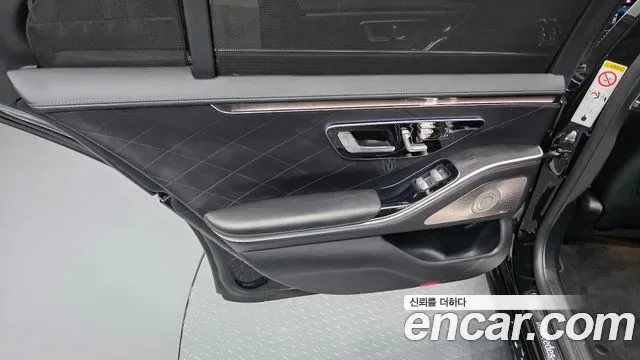 Mercedes-Benz S-Class S450L 4MATIC, миниатюра 20