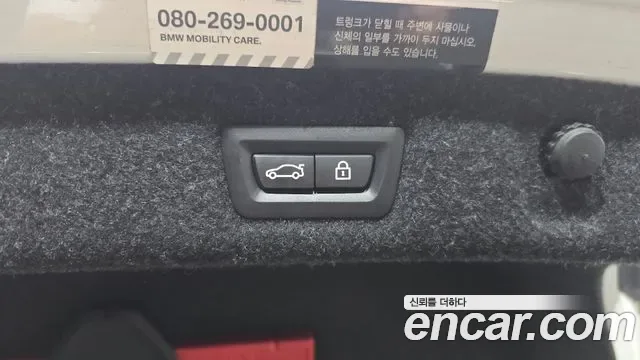 BMW 5 (G30) 520i M, миниатюра 22