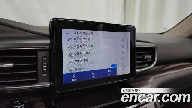 Ford Explorer 2.3 4WD, миниатюра 11