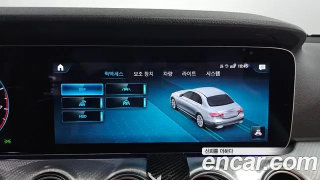 Mercedes-Benz E-Class E350 4MATIC, миниатюра 18