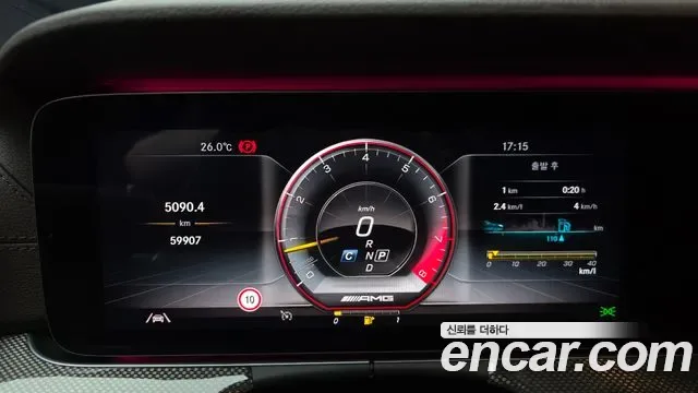 Mercedes-Benz CLS CLS300d AMG Line, миниатюра 27