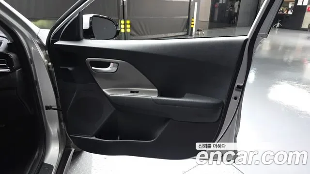 Kia Niro, миниатюра 14