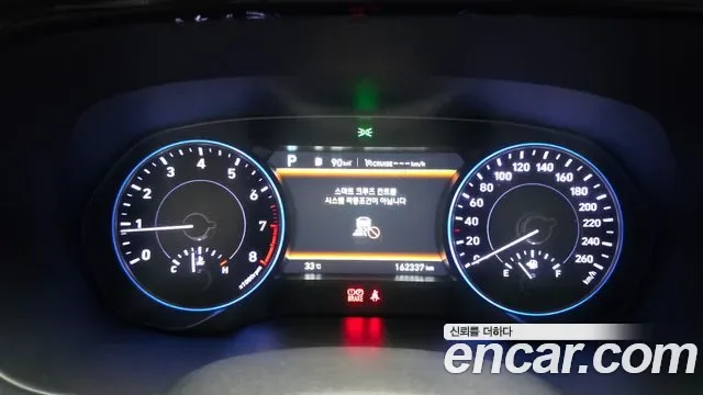 Hyundai Palisade бензин 3.8 4WD Prestige, миниатюра 16