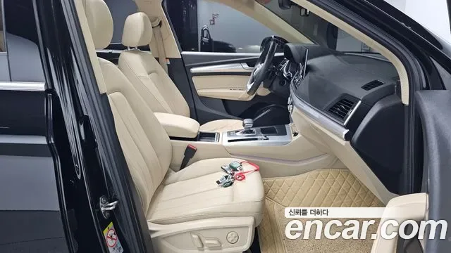 Audi Q5 40 TDI, миниатюра 13