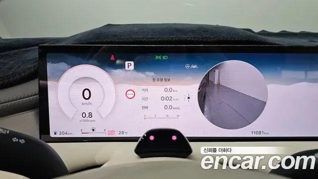 Genesis G80 бензин 2.5 Turbo AWD ( ), миниатюра 20