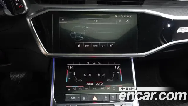 Audi A6 45 TFSI, миниатюра 22