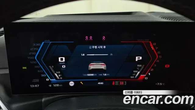 BMW M4 M xDrive, миниатюра 8