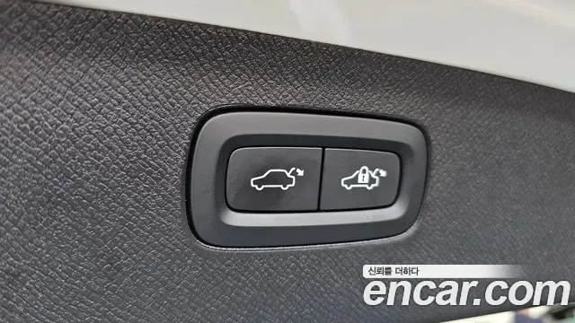 Volvo XC90 B6, миниатюра 17
