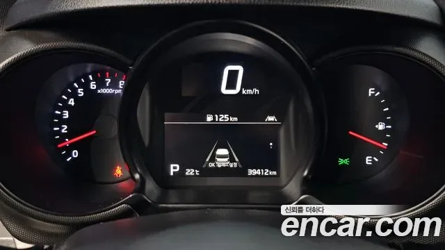 Kia The New Ray Signature, миниатюра 25