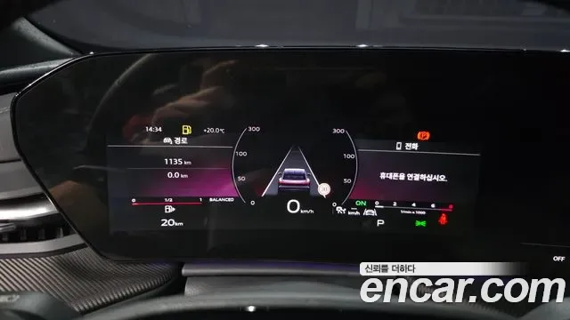 Audi Q5 45 TFSI S Line, миниатюра 15