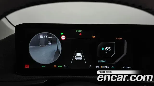Kia EV6 2WD, миниатюра 30