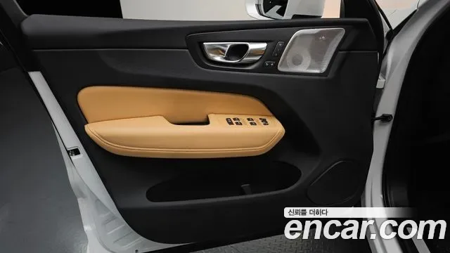 Volvo XC60 B5, миниатюра 4