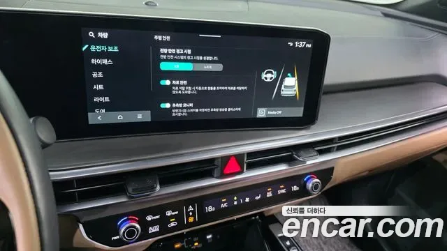Kia Sorento бензин 2.5T 4WD, миниатюра 4