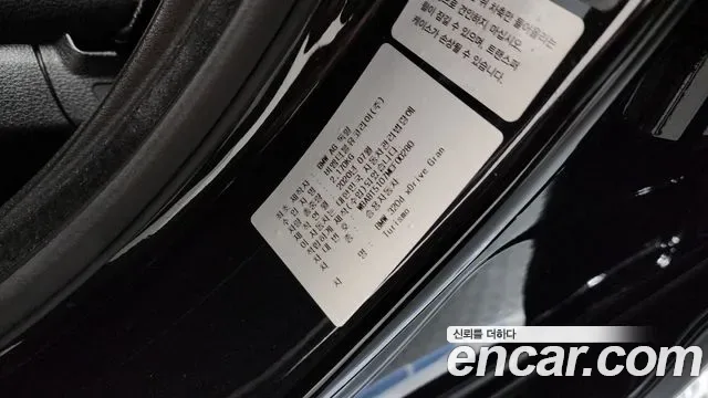 BMW 3 GT (F34) GT 320d xDrive, миниатюра 20
