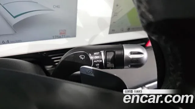 Hyundai Ioniq 5 Prestige, миниатюра 18
