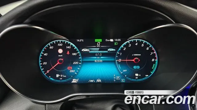 Mercedes-Benz GLC GLC300e 4MATIC, миниатюра 15