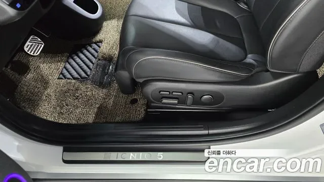 Hyundai Ioniq 5 AWD Prestige, миниатюра 17