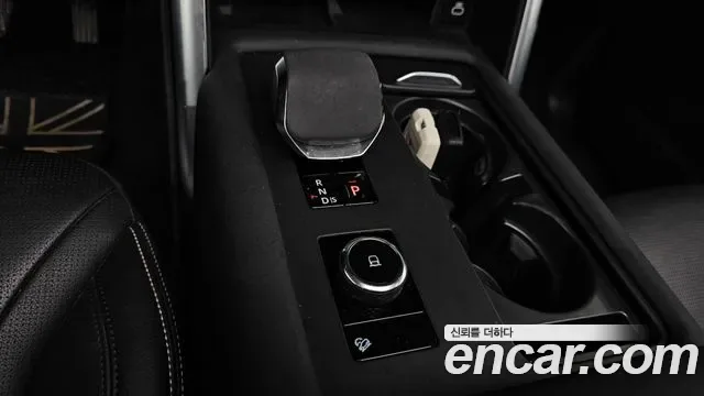 Land Rover Discovery D250 S, миниатюра 13