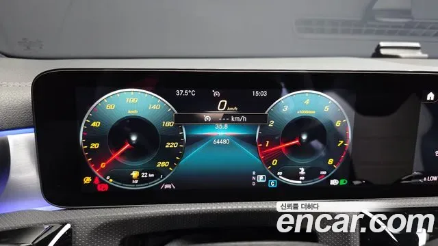Mercedes-Benz CLA CLA250 4MATIC, миниатюра 5