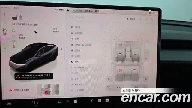 Tesla Y AWD, миниатюра 28
