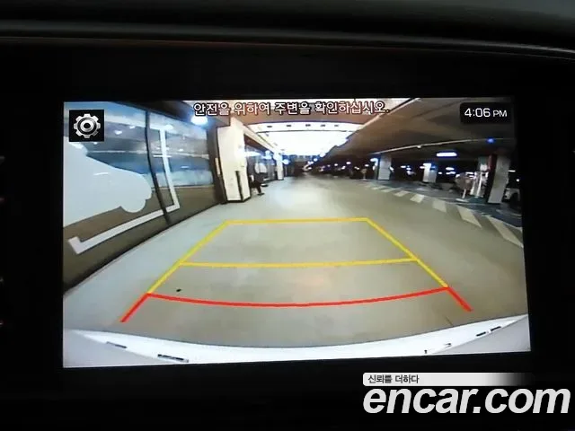 Hyundai Avante AD, миниатюра 7