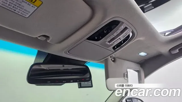 Kia K7 2.5 GDI, миниатюра 20