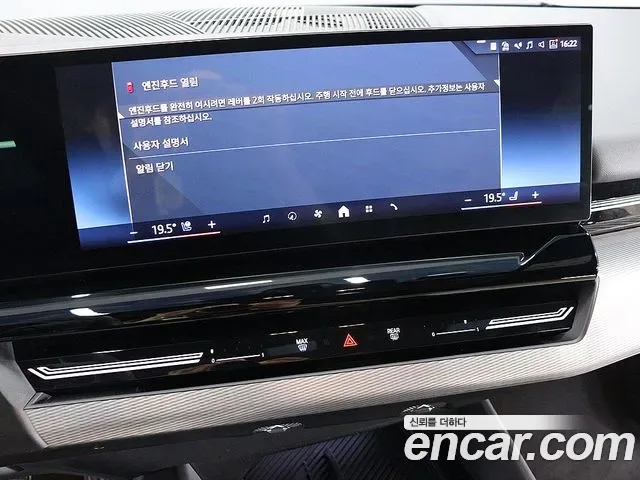 BMW 5 (G60) 520i M, миниатюра 11