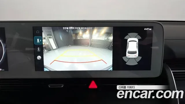 Hyundai Ioniq 5, миниатюра 19
