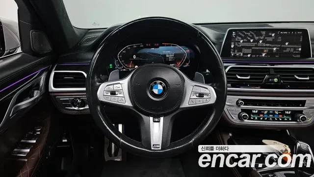 BMW 7 (G11) 740Li xDrive M, миниатюра 17