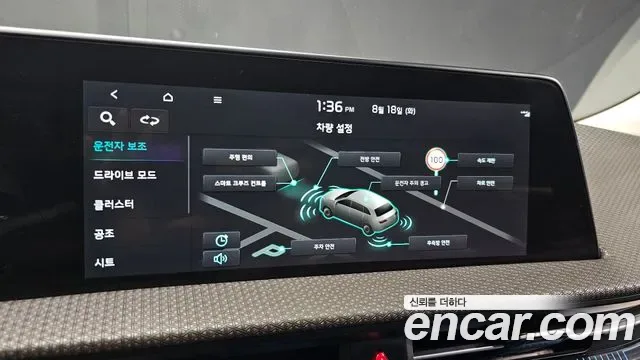 Kia EV6, миниатюра 6