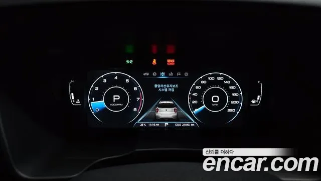 KGM Tivoli 1.5 2WD A7, миниатюра 30