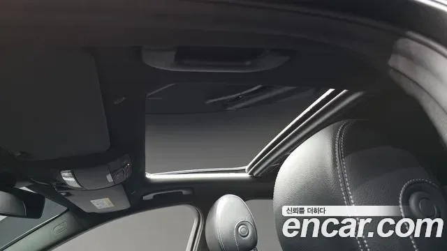 Mercedes-Benz C-Class C300e 4MATIC AMG Line, миниатюра 9