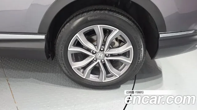 Honda CR-V 2.0 гибрид 4WD, миниатюра 5