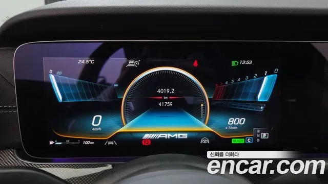 Mercedes-Benz E-Class E53 AMG 4MATIC+, миниатюра 5