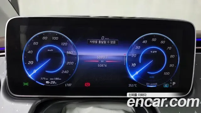 Mercedes-Benz EQE EQE350+, миниатюра 4