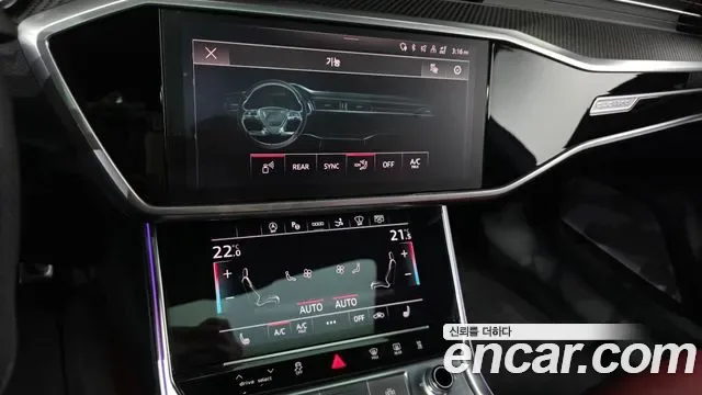 Audi S7 3.0 TDI, миниатюра 11