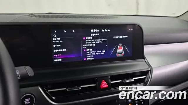 Kia Seltos бензин 2.0 2WD Prestige, миниатюра 30