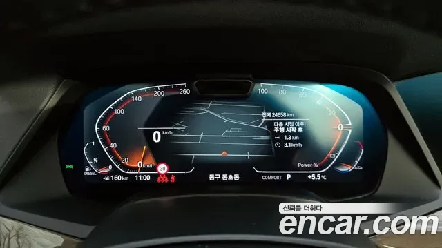 BMW X5 xDrive 30d xLine, миниатюра 4