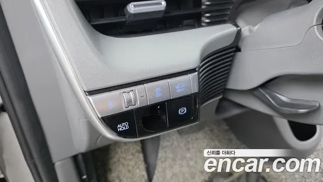Hyundai Ioniq 5, миниатюра 24