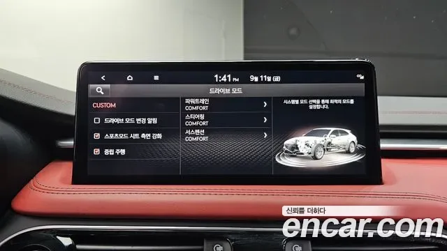 Genesis G70 бензин 2.0T 2WD ( ), миниатюра 23