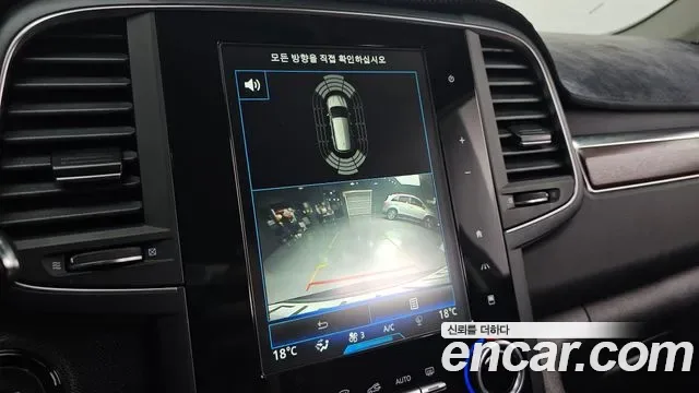 Renault QM6 2.0 LPe RE Signature 2WD, миниатюра 24
