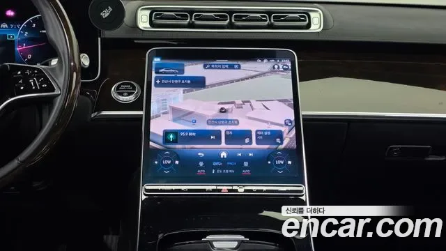 Mercedes-Benz S-Class S580L 4MATIC, миниатюра 22