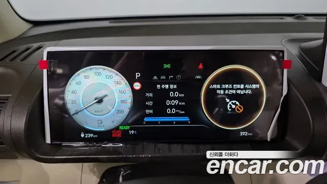 Hyundai Casper Inspiration, миниатюра 2