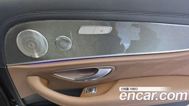 Mercedes-Benz E-Class E53 AMG 4MATIC+, миниатюра 16