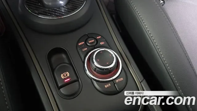 MINI Cooper II, миниатюра 5